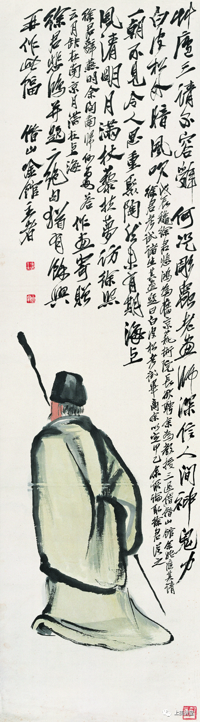 622372e299d78.png