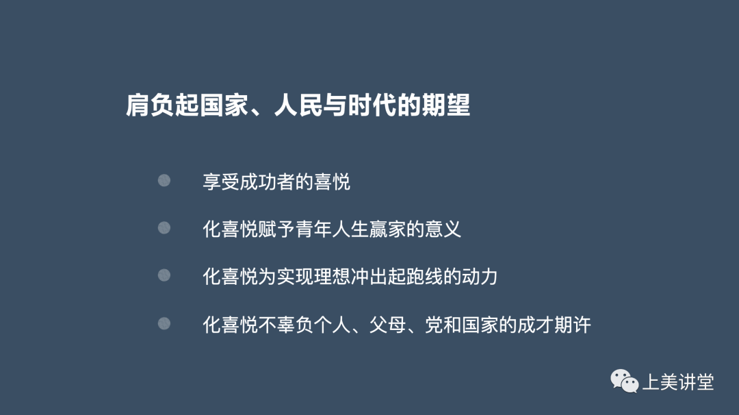6363e3d91df54.png