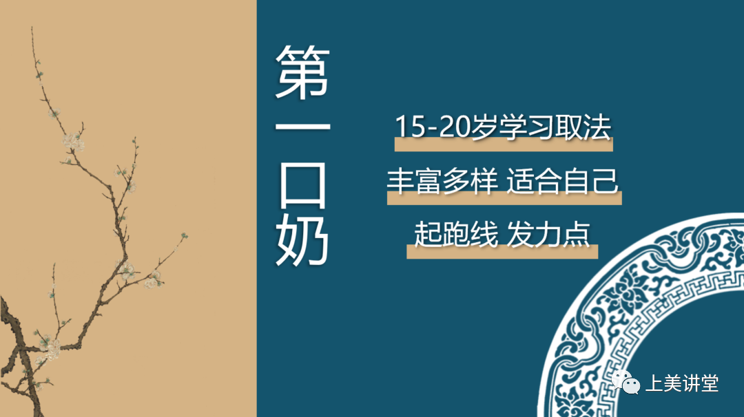 63738f69be587.png