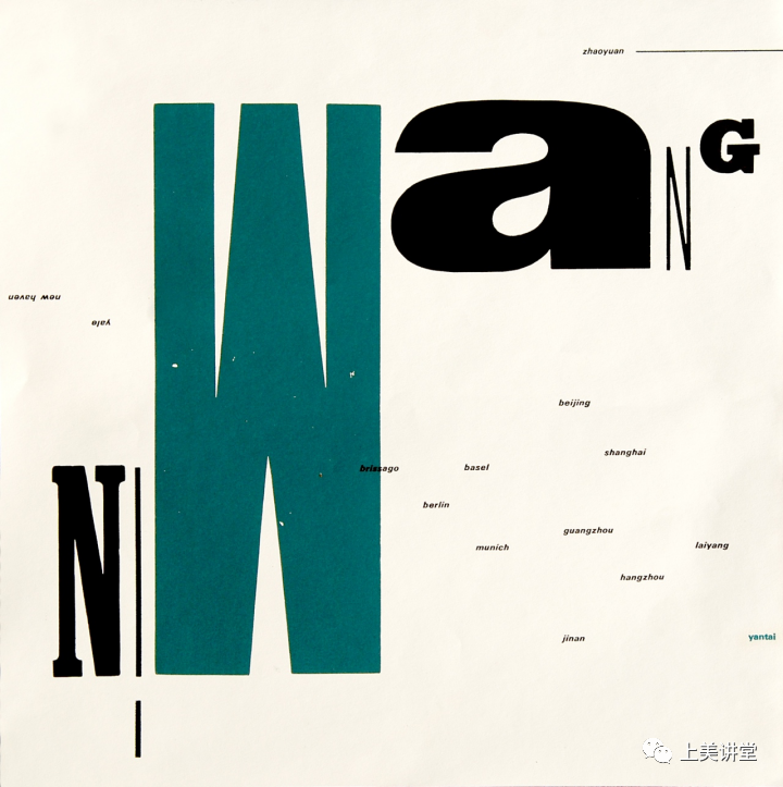 64129afee7c5d.png