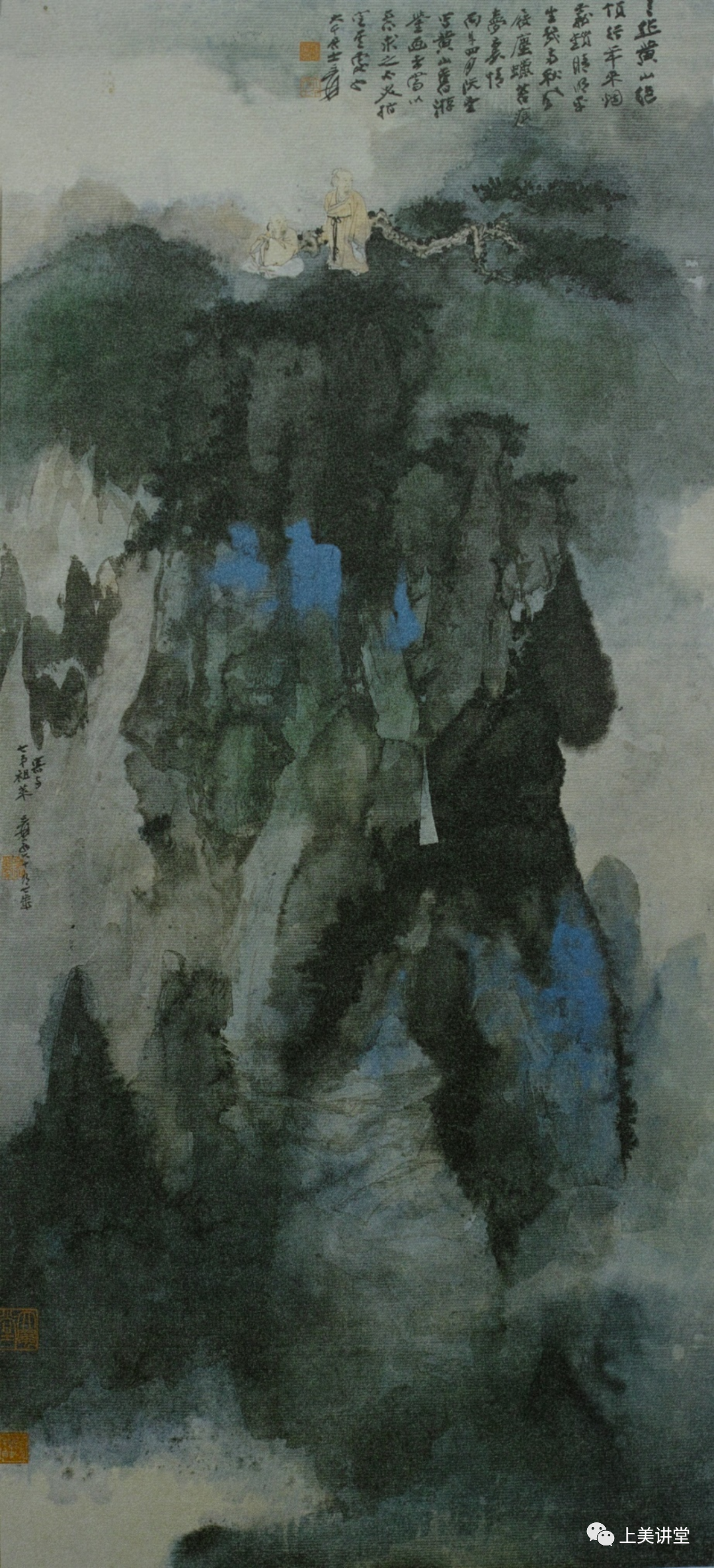 1674380530396535.png 640-2.png