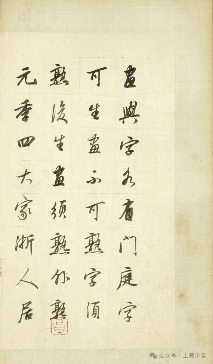 1706963579610358.png 640.png