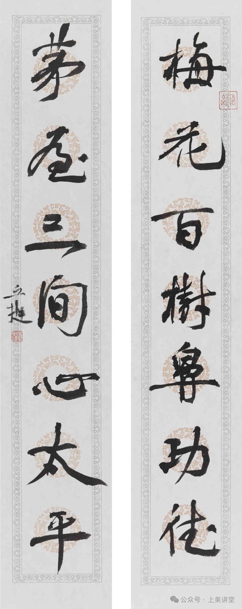1706963852206319.png 640.png