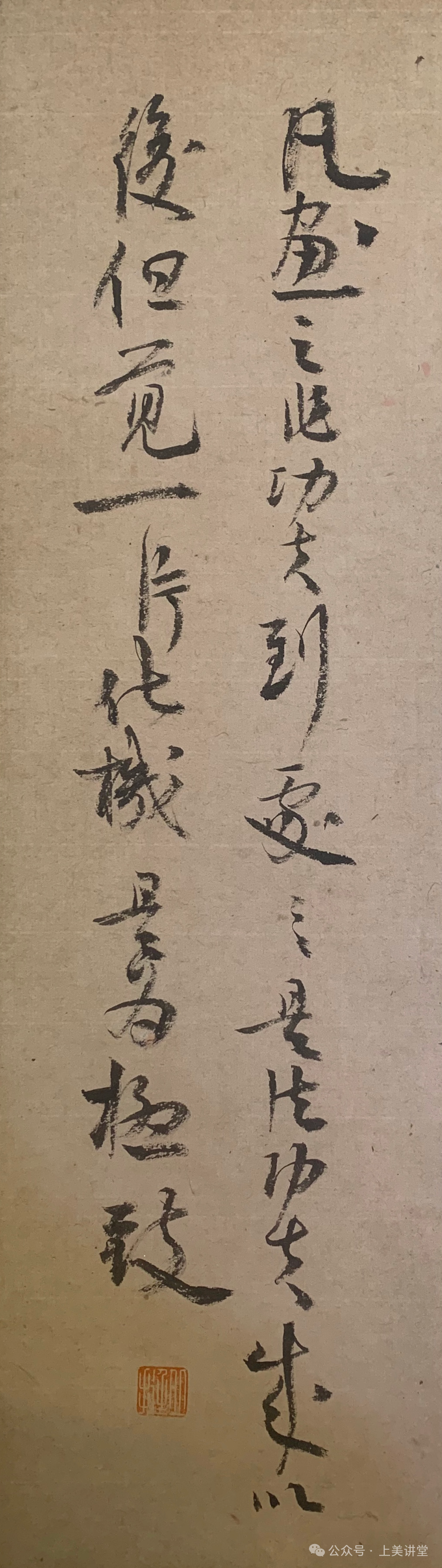 1706963883311166.png 640.png
